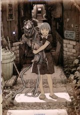 BUY NEW tatsuyuki tanaka - 66245 Premium Anime Print Poster